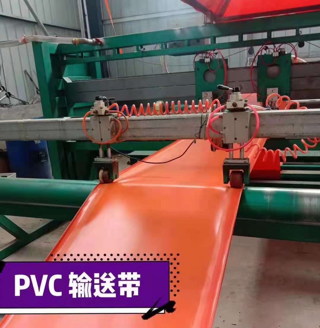 pvc